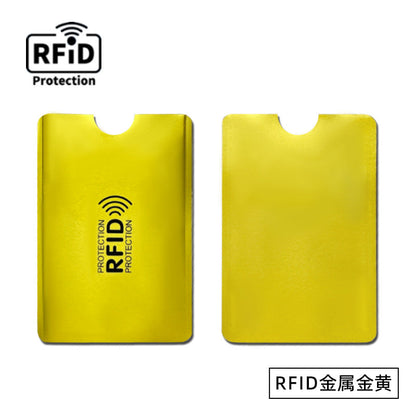 🔒💳 Metallic RFID Blocking Credit Card Sleeve