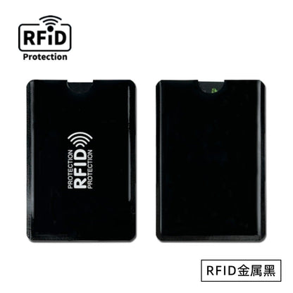 🔒💳 Metallic RFID Blocking Credit Card Sleeve